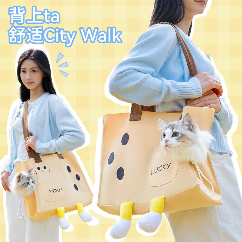 春夏季外出宠物行走公仔搞怪帆布背包/箱包