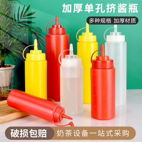 带刻度厨房奶茶店塑料挤酱瓶厂家