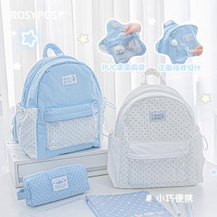 RosyPosy波点双肩包女生款痛包双肩包初中高中学生高颜值小众书包