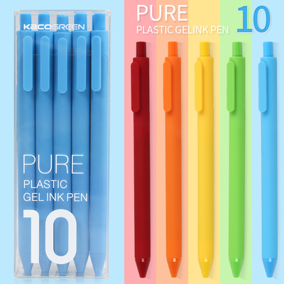 KACO学生按动中性笔书源糖果彩色水笔考试专用黑色水笔办公签字笔