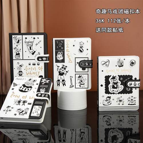 PU通用笔记本奇趣马戏团伊莎儿