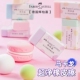德国辉柏嘉学生用考试超净无屑马卡龙橡皮檫美术生素描绘图橡皮擦