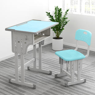 加厚中小学生课桌椅学校书桌培训桌辅导班儿童学习桌套装家用写字