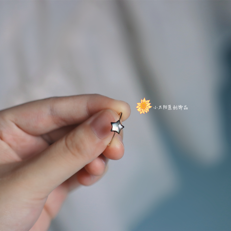 极简14K包金迷你细圈冷淡风黑色五角星光戒指女小众设计ins可水洗