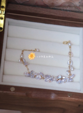 天然珍珠原创设计繁花手链