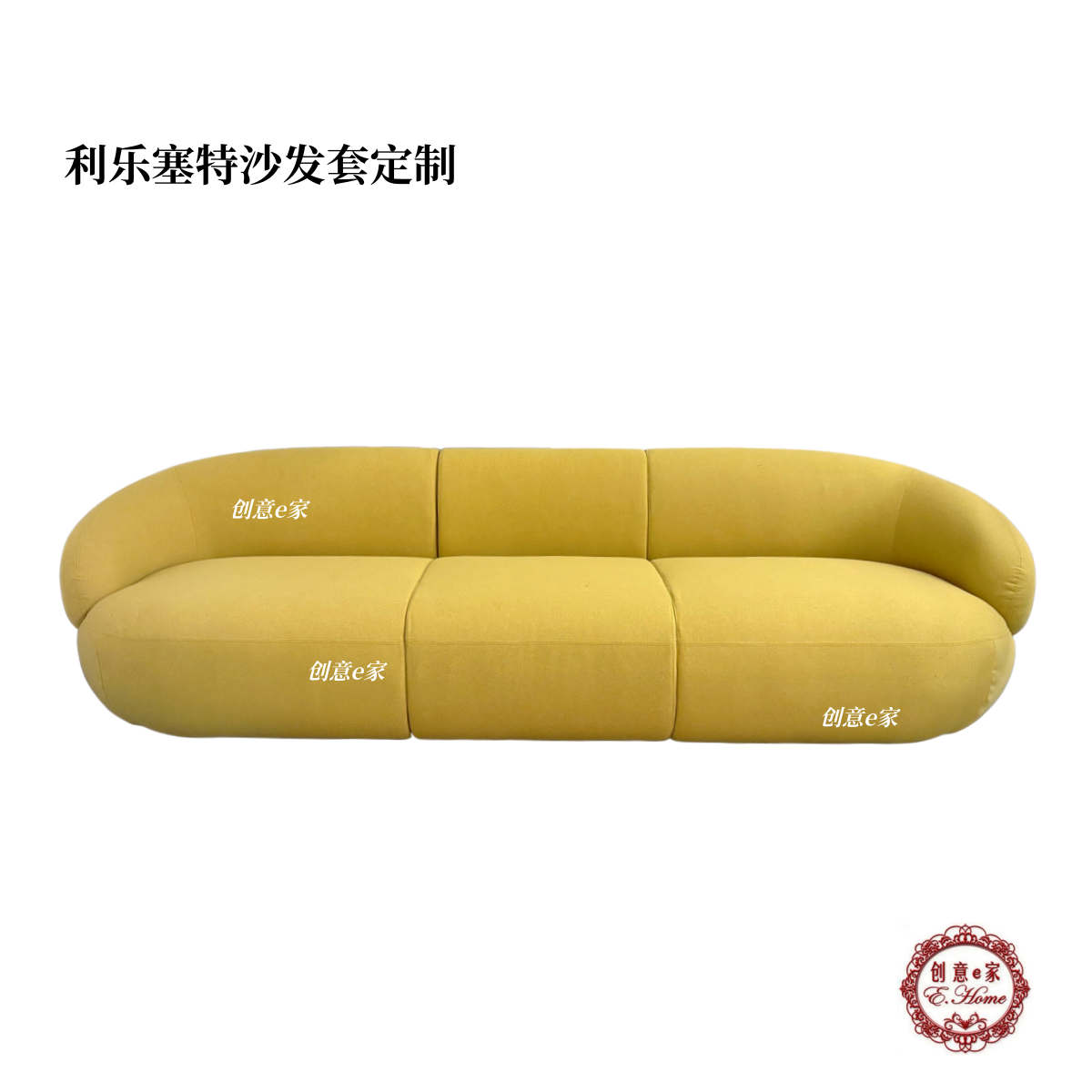 适用宜家利乐塞特三人四人沙发套沙发罩全包北欧防尘罩防污耐抓