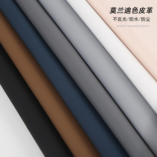 古玩玉器翡翠珠宝首饰直播拍照背景布磨砂皮革服装大尺寸