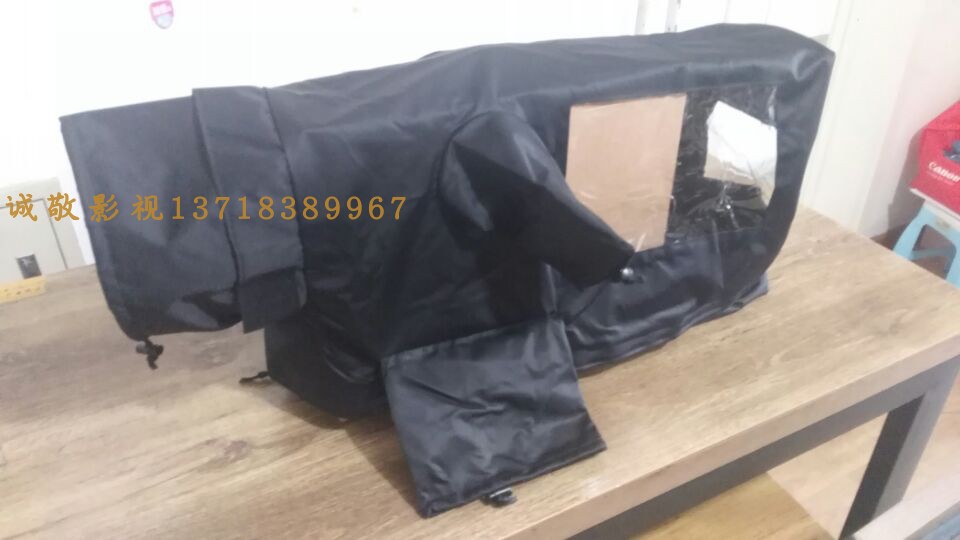 华新防雨罩 摄像机防雨罩 适合EX330R Z750 X580 X500 Z580 850