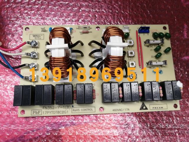 RHXYQ16MAY1滤波板FN352-Y-1大金