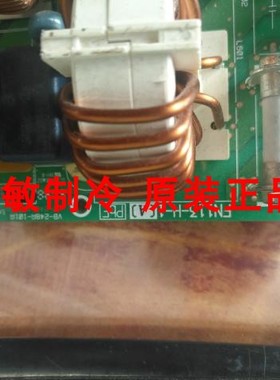 大金中央空调家用室外机RSQ150BAV电源板 滤波板FN113-H-1(A)