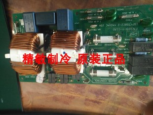 大金空调滤波电脑板电源板 FN389-Y-1-A RHXYQ16SY1 RHXY450SY1