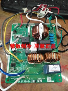 全新大金滤波板3P273862-2大金RZQH72MV2C RXH360 RXH372KC滤波板