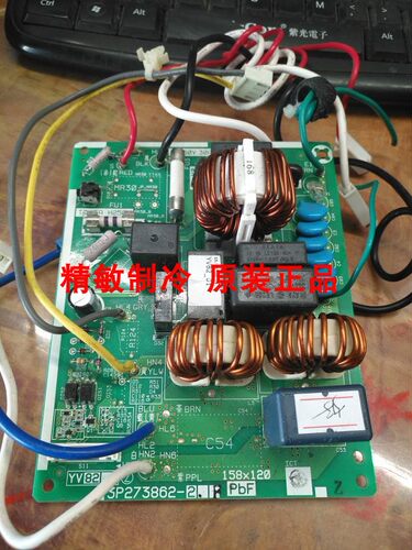 全新大金滤波板3P273862-2大金RZQH72MV2C RXH360 RXH372KC滤波板