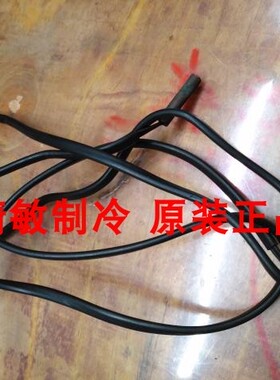 大金空调配件VRV内机液管热敏电阻R2T温度传感器探头FXD63MMVE