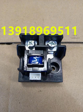 全新原装大金电流互感器外机端子台线圈RY71DQV2C RY125DQY3C