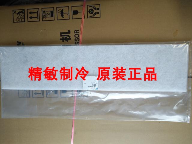 过滤网热交换器大金VAM150