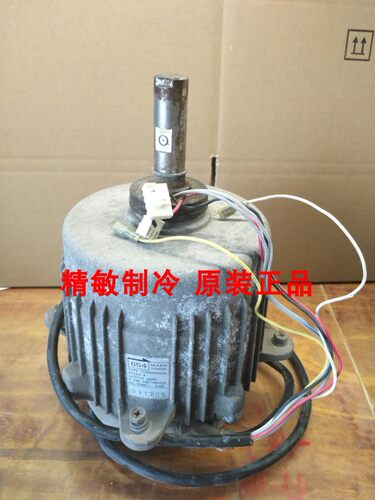 全新大金电机654 大金R250KMY1L马达CCW6832ADS 220/240V 6P 230W