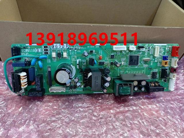 空调配件主控板大金EC09119