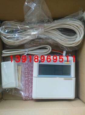 促销全新原装大金风管机线控器BRC944A1C大金3MX 4MXS PMXS线控器