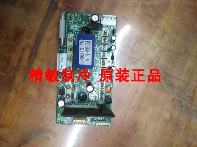 全新原装大金风机板PC0904-1 2P265623-1大金空调专用变频板 模块