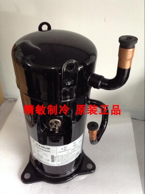 大金5匹定频压缩机JT160GAJY1L 大金R125DQY3C RY125DQY3C压缩机