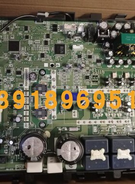 大金空调外机变频板PC09013电脑板RZQH125MY3C主板RXQ305ABY