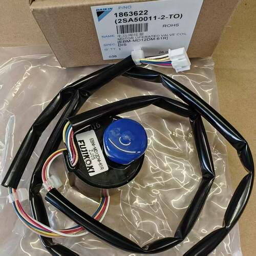 适用于大金空调内机电磁阀线圈芯子电子膨胀阀EBM-MD12DM-61R