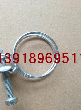 促销大金空调内机软管管箍蛇形夹子FXDP36/45/63QVCP软管卡扣