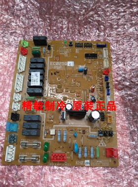 大金外机板EC0259 大金空调RY125LMY1L RY125LMY1LW主板 电脑板
