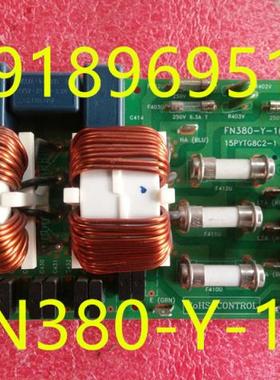 大金空调电源板滤波板FN389-Y-1(A) FN380-Y-1 RHXYQ16SY1电脑板