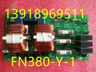 大金空调电源板滤波板FN389-Y-1(A) FN380-Y-1 RHXYQ16SY1电脑板