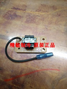 大金原裝 FVXD72DV2CN控制板2P135423 7電源板3P265975 主板