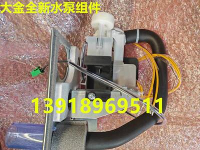 大金空调水泵浮子开关FQSP28