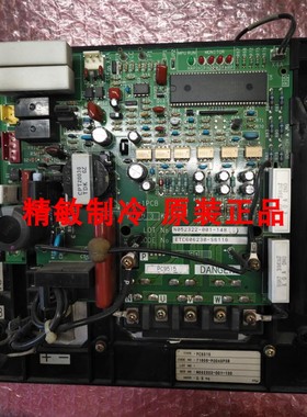 大金空调VRV一代变频模块 PC9515大金VRV1代变频P板PC10515(A)