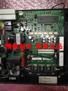 大金空调VRV一代变频模块 PC9515大金VRV1代变频P板PC10515(A)