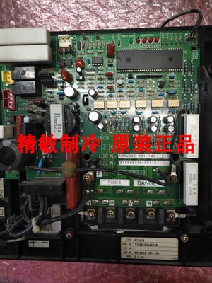 空调变频板压缩机大金空调PC9515