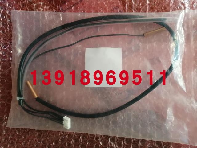 挂机探头阻值热敏电阻大金20K