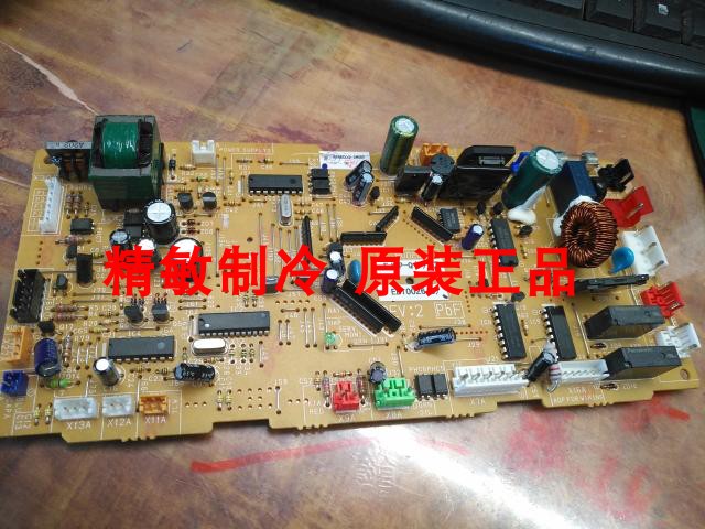 全新大金内机板EB10026(B) 薄型风管机主板EB0817(A) FXDP71MMPVC