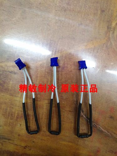 大金空调RY125DQY3C适配器 RY71DQY3CEC0435 EC09115 RMXS112DV2C