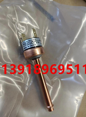 全新原装大金家V410高压开关大金空调配件RMXS160EV2C LMXS5DMV2C