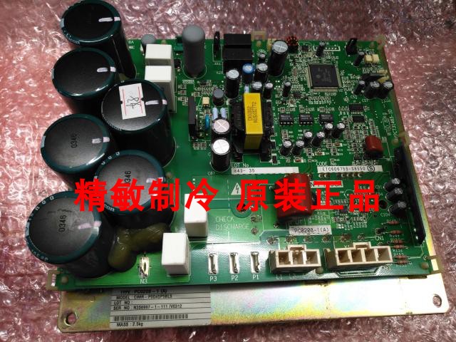 变频板模块空调大金空调PC0208-1