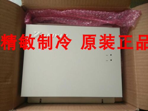 大金中央空调远程监控板 多联机网关 空调远程转接板DTA117A621