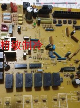 大金空调配件VRV1代外机电脑板EB9851 RSXY10KMY1 RHXY280KMY1