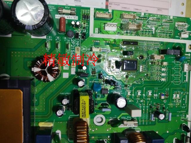 大金空调 柜机外机主板 电脑板 主控P板 2P215451 RXS50FBV2C