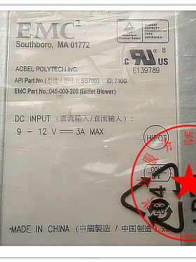EMC MA01172 服务器机柜 DAE风扇 045-000-205 SG7003