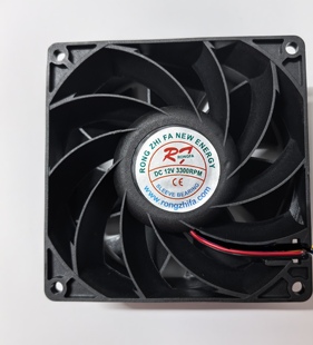 9厘米 机箱柜散热吹气 12V 散热风扇