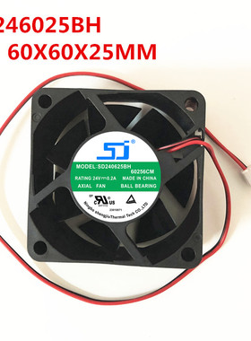 SD240625BH  SD240625BU 6厘米6025变频器风扇静音散热 24V