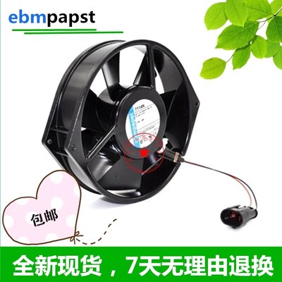 ebmpapst  7114NHR-VAR147  DC 24V 19W  ACS800  ABB变频器风扇