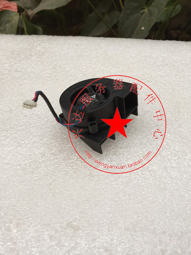 中光学T260投影机风扇