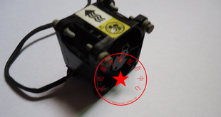 IBM X3250 M4 服务器风扇 FRU 81Y7454